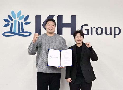 재단운영 보도자료