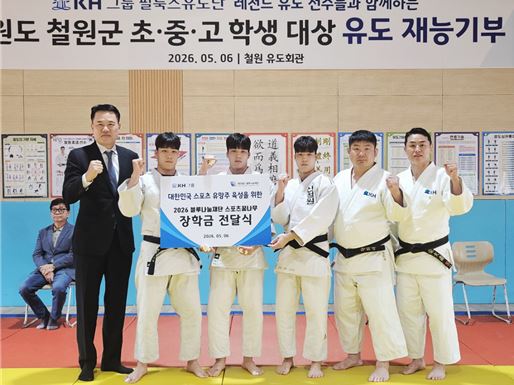 보도자료 썸네일 이미지